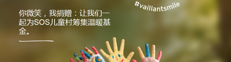  ̫�}(c��ng)��ů